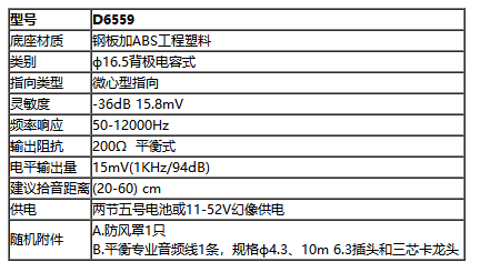 捕获3.PNG