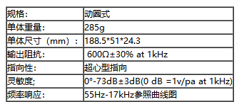 捕获3.PNG
