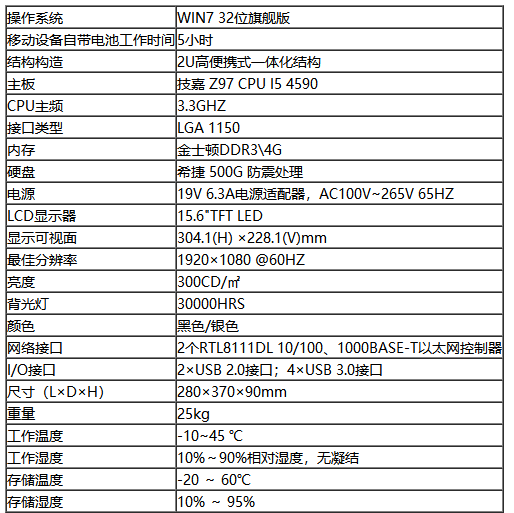 捕获1.PNG