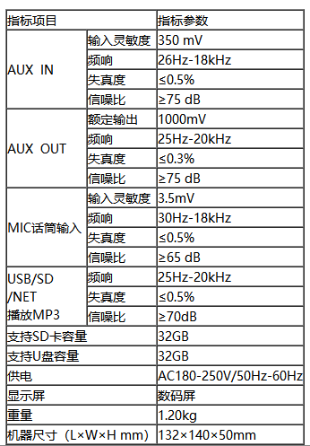 捕获2.PNG