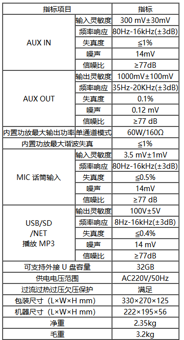 捕获4.PNG