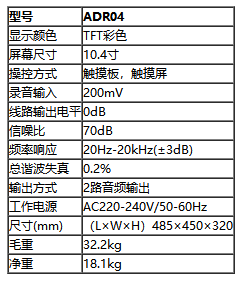 捕获1.PNG