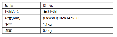 捕获7.PNG