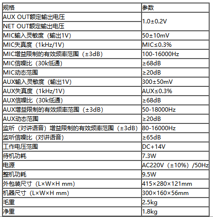 捕获1.PNG