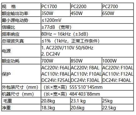 捕获7.PNG