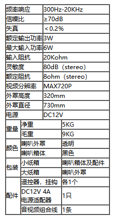 捕获12.PNG