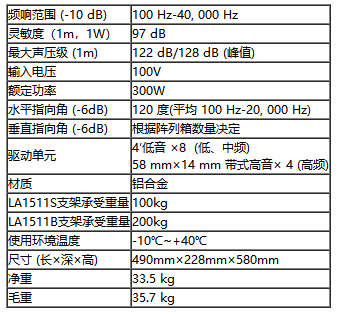 捕获1.PNG