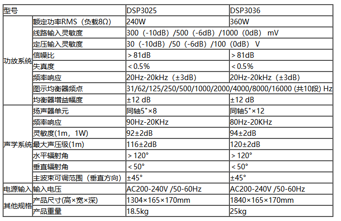 捕获10.PNG