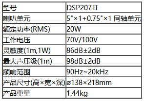捕获12.PNG