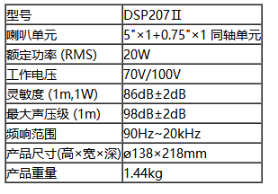 捕获18.PNG
