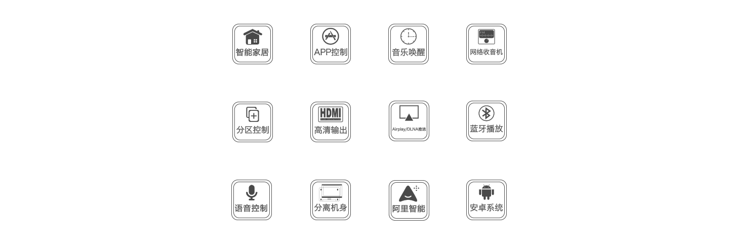 pro_main_icon.png