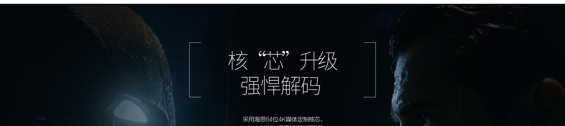 Q5四代