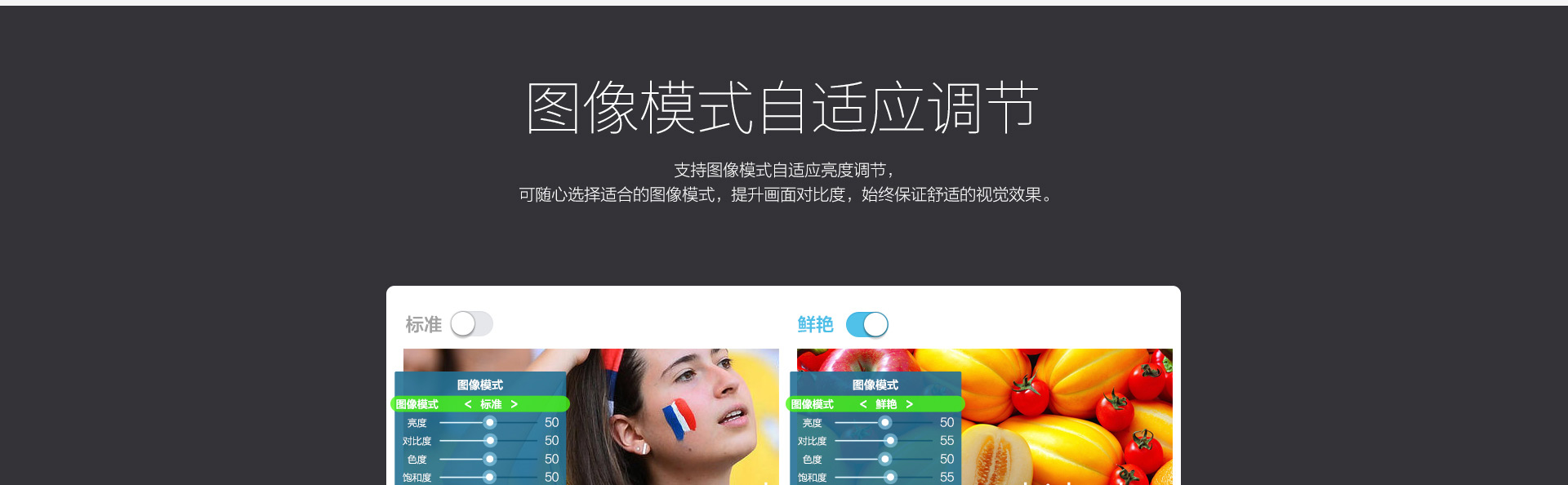 Q5四代