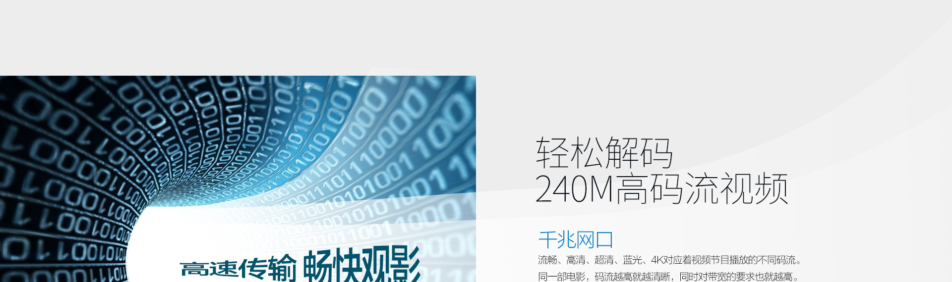 Q5四代