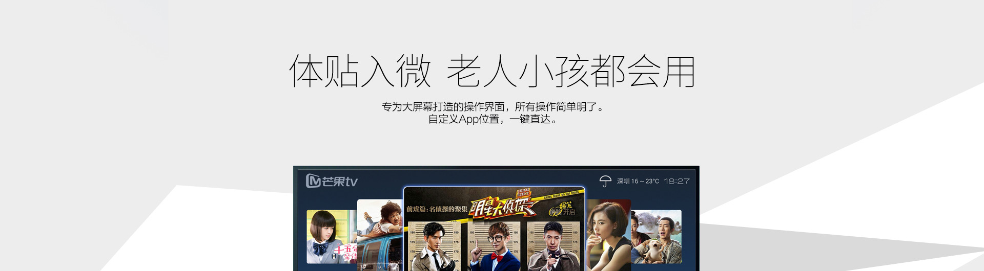 Q5四代